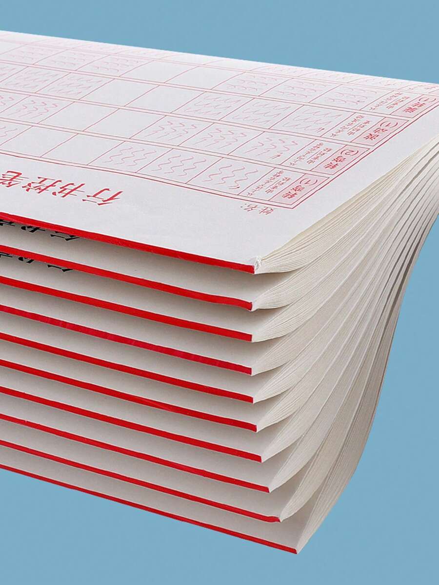 1pc Chinese Hard Pen Calligraphy Running Script Practice Sheets For