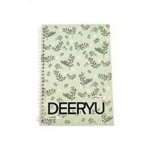 40 Sheets Flower-Themed Spiral Notebook, Perforated Pages For Easy Tear, School Student Notebooks For Journaling And Note-Taking,School And Office Supplies - B5-Large Size - View 10