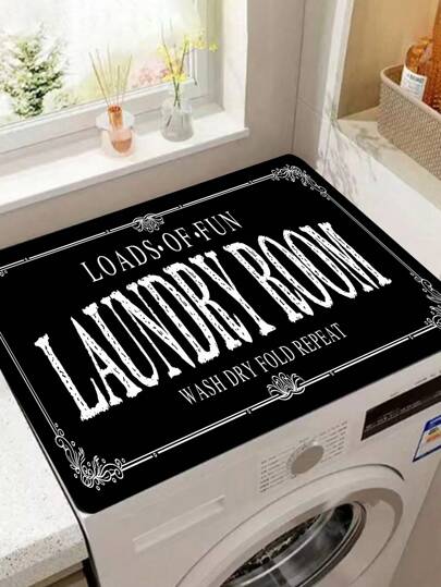 1pc Diatomaceous Mud Drum Washing Machine Sunscreen Cover - Modern Minimalist Quick Drying Dustproof Pad With Water Absorption And Refrigerator Dustproof Function - Easy To Clean And Reusable Protective Cloth For Home Appliances,Bag,Organizer,Storage