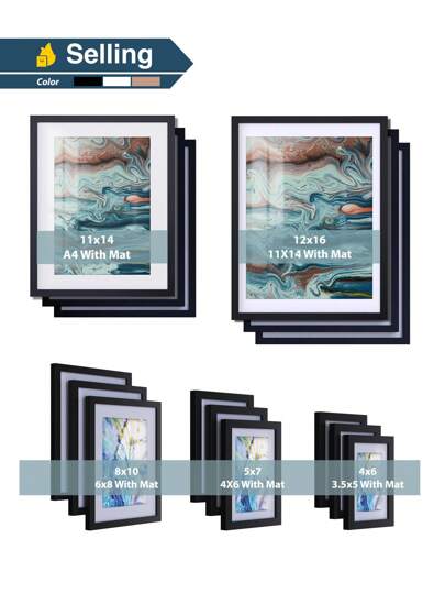 优雅的壁挂式相框，多种颜色可选，适用于 4x6、5x7、8x10、11x14、12x16 英寸的照片尺寸，是家居装饰的理想之选，尤其适合星月主题照片。