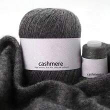 50g 球 95% 羊绒 5% 醋酸纤维手工编织和钩编羊绒混纺纱线、围巾、帽子、毛衣、毛衣、手套、DIY 工艺品、超柔软保暖中厚羊毛线