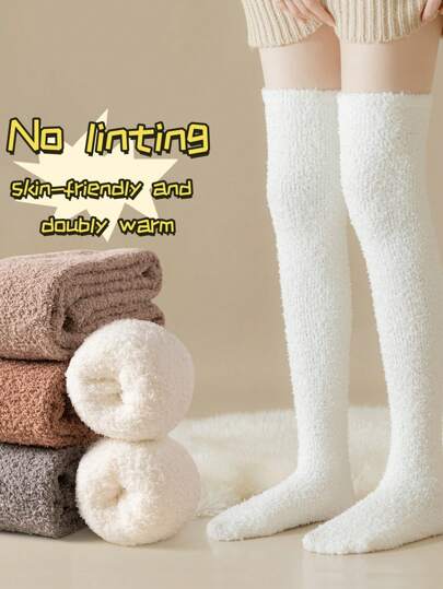 珊瑚绒过膝袜，冬季雪袜，不掉毛，厚实保暖，腿部保暖袜