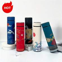 1个双层不锈钢真空保温杯，中国风卡通图案，500毫升/16.9盎司，防滑防漏可重复使用水瓶，适合户外运动、四季皆宜，圣诞节、万圣节、返校季礼物 - 彩色 - 查看 1