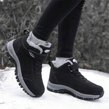 Unisex Outdoor Fleece Hiking Shoes, Black, Comfortable, Anti-Slip, Hiking, Travel, Sports Shoes