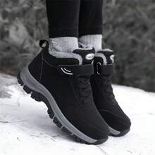 Unisex Outdoor Fleece Hiking Shoes, Black, Comfortable, Anti-Slip, Hiking, Travel, Sports Shoes