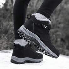 Unisex Outdoor Fleece Hiking Shoes, Black, Comfortable, Anti-Slip, Hiking, Travel, Sports Shoes