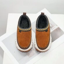 2024 New Multi-Color Tire Sole Snow Boots, Thick Plush Lining, Fashionable And Versatile Winter Boots For Women