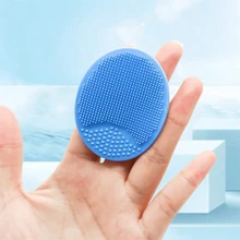 Silicone Cleansing Brush With Suction Cup, Handheld Exfoliating Facial Brush Pad, Deep Cleansing And Skincare Tool For Men And Women, Gentle Exfoliation, Massage
