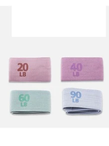 Yooa Elastic Band, Aluteal Fitness Resistance Band,Pilates Beautiful Buttocks Band,Raised Buttocks Circle, Knitted Band, Weight Stretching Training Gym Accessories