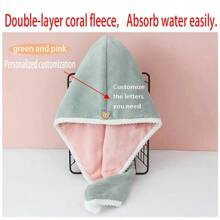 Private Customization. Double-Layer, Two-Color Thickened Coral Fleece Hair Drying Cap. Customize The Lettered Name You Need. Home Bathroom Decor Summer Back To School