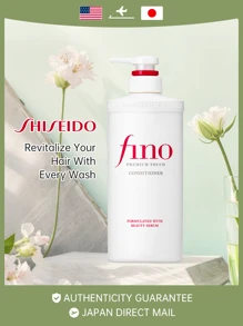 Shiseido Fino Premium Touch ConditionerHair TreatmentHair Care 550 Ml - Multicolor - View 1