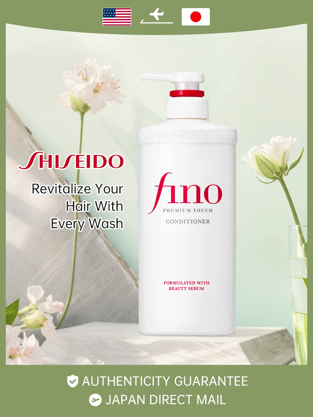 Shiseido Fino Premium Touch ConditionerHair TreatmentHair Care 550 Ml - Multicolor - View 1