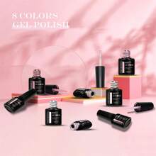 8PCS/Set Gel Nail Polish Set Nude Pink Semi Permanent Soak Off UV Led Hybrid Gel Varnishes Base Top Coat Nail Art Gel Kits - Baby Pink - View 6