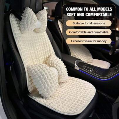 Easypie Selection 1个透气网布汽车座椅垫，夏季透气汽车座椅垫，简约舒适，防滑，四季皆宜