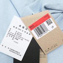 Nike Men's AS M NSW PREM ESSNTL SUST T-Shirt, Knit Collarless Short Sleeve