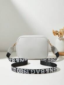 Fashionable Women's Quilted One Shoulder Crossbody Handbag - White - View 5