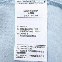 Nike Men's AS M NSW PREM ESSNTL SUST T-Shirt, Knit Collarless Short Sleeve