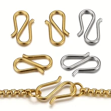 20 pièces Connecteurs en acier inoxydable dorés/argentés en forme de S de 8 mm, fournitures de fabrication de bijoux DIY pour bracelets, colliers, porte-clés, projets d'artisanat