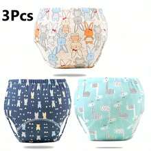 2/3 件装可重复使用防水婴儿训练裤、可洗尿布垫、如厕训练尿布套（多种图案）婴儿沐浴家庭装饰礼物 - 彩色 - 查看 14