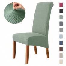 4 Pieces Of Starlink Chair Covers, Stretchable, Detachable And Washable Chair Protection Covers For Dining Chairs, Suitable For Home Decoration In Hotels, Restaurants And Banquets.