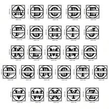 1pc Custom Metal Monogram Signs, Metal Name Signs, Initial Signs, Metal Monogram Letters, Home Decor, Metal Wall Art, Outdoor Signs, Personalized Metal Signs