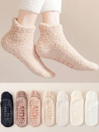 3pairs/Pack Women's Solid Coral Fleece Silicone Non-Slip Ankle Socks, Warm Fuzzy Soft Cozy House Socks