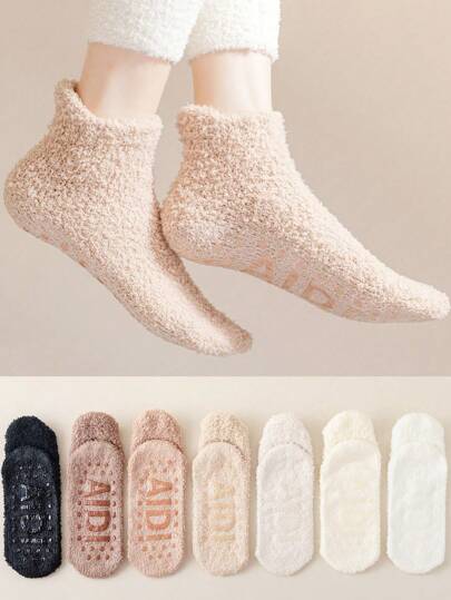 3pairs/Pack Women's Solid Coral Fleece Silicone Non-Slip Ankle Socks, Warm Fuzzy Soft Cozy House Socks
