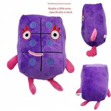 1 件全新 Numberblocks 数字积木毛绒玩偶，颜色随机，根据实际产品发货 - 彩色 - 查看 15