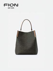FION Tote Handbag Leather Crossbody Bag For Women With Matching Leather Purse Monogram Shoulder Bags FAAFJHW008 - Coffee Brown - View 6
