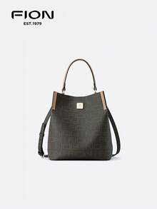 FION Tote Handbag Leather Crossbody Bag For Women With Matching Leather Purse Monogram Shoulder Bags FAAFJHW008 - Coffee Brown - View 2