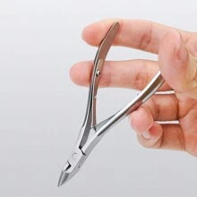 1pc Stainless Steel Silver Nail Clippers For Thick Nail & Ingrown Toenails, Toenail Clippers For Men