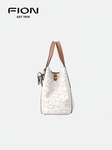 FION 3Pcs Set Large Capacity Totes Bags,Clutch Hangbags Crossbody Top Handle Bag With Removable Inner Wallet Bag Small Coin Purse For Women Lady FAAFJMZ001 - White - View 4