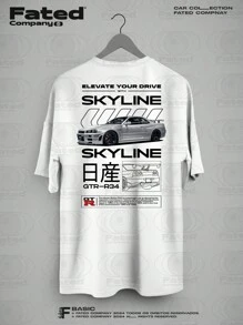 Skyline GT-R R34 Brian O'Conner Fated Car Collection 100% Cotton Sports Car T-Shirt - 白色 - 查看 1