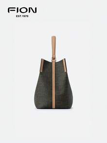 FION Tote Handbag Leather Crossbody Bag For Women With Matching Leather Purse Monogram Shoulder Bags FAAFJHW008 - Coffee Brown - View 5
