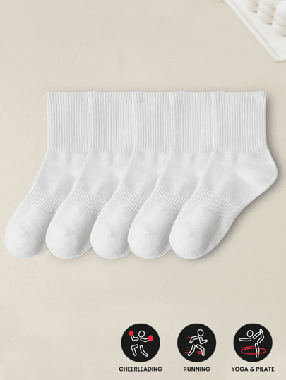 Sports Outdoor 5 Pairs Of Women's White Plain Socks, Fashionable And Neutral, Summer Sports Socks, Casual Couple Socks
