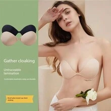 1 Áo ngực nữ khóa trước màu trơn tự dán - Nhiều màu - Xem 2