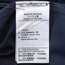 2024 男友款 Nike DF FORM SHORT 7 英寸 GX 编织短裤，货号 FN3993-451