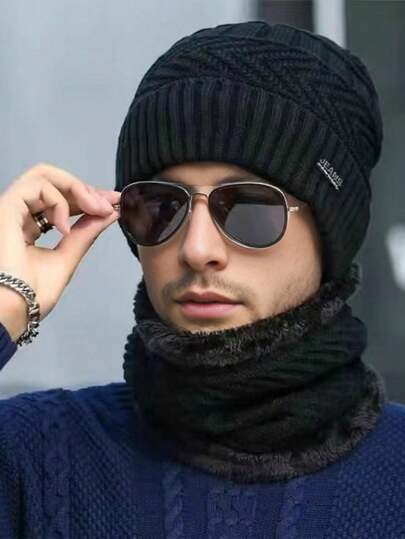 1pc Men's Outdoor Solid Color Thermal Lined Knitted Beanie Hat And Neck Warmer Set, Suitable For Outdoor, Street Wear, Unisex, Perfect Gift Idea Halloween Halloween Decor