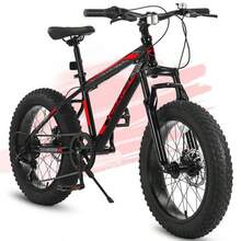 Kids Bike 20 Inch Wheels, Fat Tire Snow Mountain Bike Ages 8-12 Year Old, Hight Carbon Steel, 7 Speed Teenager Children Kid's Bicycles - 紅色 - 查看 1