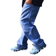 Original Plus Size Men's Dazzling Balloon Jeans Wide Leg Pants - 淺藍色 - 查看 1