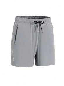 3 pièces/set Short de sport léger et ample pour hommes, convient pour la course, le fitness, l'athlétisme, le basket-ball en été - Multicolore - Voir 3