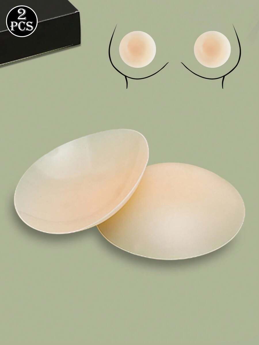 2 件自粘式硅胶乳头贴，超薄隐形乳垫，配有精致礼品盒，适合女性 - 杏色 - 查看 1