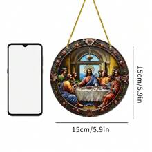 1 件，亚克力经典最后晚餐遮阳板，多功能艺术花环标志，适用于装饰客厅、庭院、农舍、门廊、房间窗户，送给朋友的礼物，2D，圣诞装饰