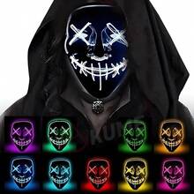 Máscara Luz Led La Purga Halloween The Purge Colores Calidad - Naranja - Ver 2