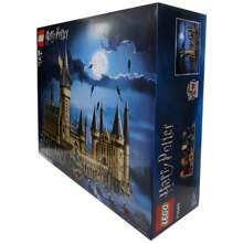 71043 Castillo de  de  Juego de construcción del mundo mágico, regalo para niños - Multicolor - Ver 2