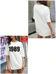 可定制的数字文字设计，上传您自己的个性化数字图案印在女士宽松圆领短袖 T 恤上，纪念日和节日礼物 - 白色 - 查看 3