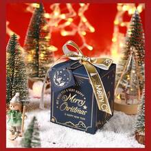 节日礼品盒圣诞平安夜礼品盒水果包装红盒1件 - 彩色 - 查看 8