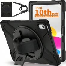 Basic Pad Cases - Black - View 1