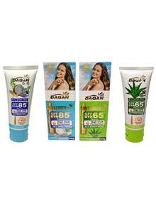 Protector Bloqueador Solar En Crema Con Suero De Coco 60ml - Azul - Ver 2