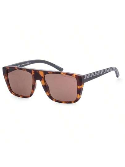 Men's Brown Rectangular Sunglasses